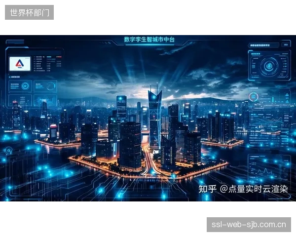 体育院校的课程体系面临根本性变革,数字孪生模拟已成为运动科学专业的核心技能 体育院校的课程体系面临根本性变革,数字孪生模拟已成为运动科学专业的核心技能