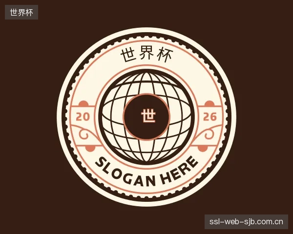 介绍世界杯团队